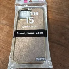 iPhone 15用 合皮スマホケース