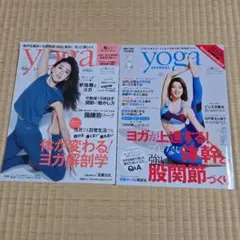 Item thumbnail for item 79619b33-12c8-4aae-ad18-a99320359a72