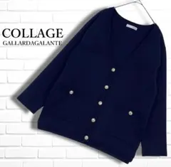 collage gallardagalante