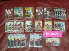 鋼の錬金術師 ウエハース1　カード