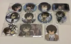 文豪ストレイドッグス 太宰治 缶バッジ アクスタ ハート缶バッジ