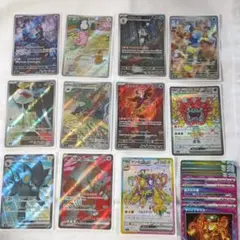 ポケモンカード 黒炎の支配者 AR コンプリートセット 全12種セット