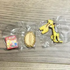 【シークレット+きりん】たべっこどうぶつ チョコサプ