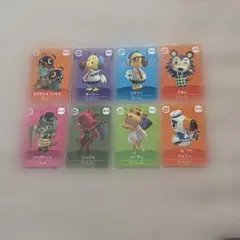 どうぶつの森 amiiboカード SP 8枚