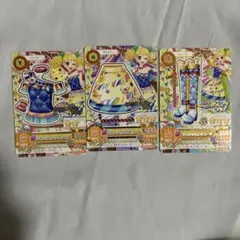 Item thumbnail for item 85958555-5931-411c-b3f3-910135d712a7