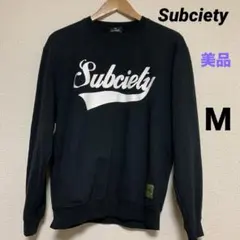 美品　Subciety スウェット トレーナーのサムネイル