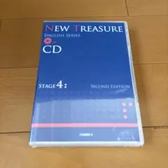 NEW TREASURE ENGLISH SERIES STAGE4 CD Z会