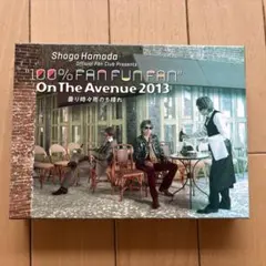 浜田省吾/ON THE AVENUE 2013「曇り時々雨のち晴れ」〈完全生産…
