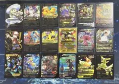 2025年最新】ポケカ引退品 大量の人気アイテム - メルカリ