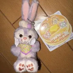 ディズニーシー　ステラルー　ぬいぐるみチャーム　ワンダフルキッチン