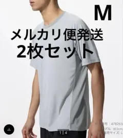 Item thumbnail for item dd5ea830-23af-4ce7-acdd-90c415b0c513