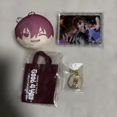 狗丸トウマ　グッズセット
