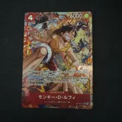 ワンピースカード モンキー・D・ルフィ ST30-012 SR パラレル - メルカリ