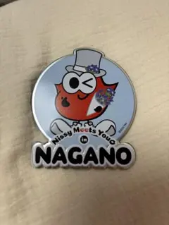 2026年最新】nissy マグネットの人気アイテム - メルカリ