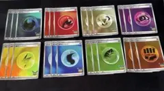 ポケモンカード 30周年 基本エネルギー ミラー仕様 まとめ売り