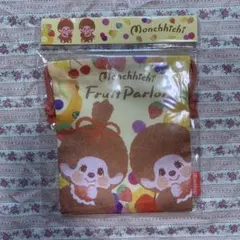 モンチッチ 巾着 Fruit Parlor 巾着袋