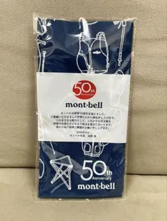 プロフ必読☆oooom様 リクエスト 2点 まとめ商品