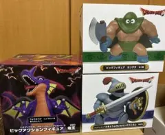 ドラゴンクエスト プライズフィギュア 3点セット まとめ売り りゅうおう