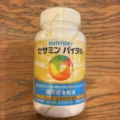 Item thumbnail for item 1d622b11-ae2b-4f9c-9bab-64fa351688b6