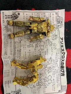 美品】聖闘士星矢 聖衣大系 セイレーン ソレント 乙女座1988年 - メルカリ