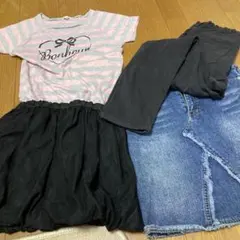 150センチ女の子服まとめ売り