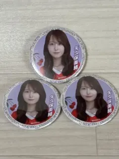 乃木坂46 与田祐希 缶バッジ 黄3個セット - メルカリ