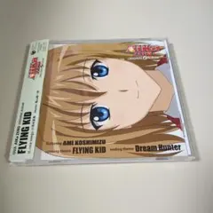OVA Aika Zero Original Album FLYING KID