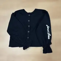 pazu様 リクエスト 3点 まとめ商品