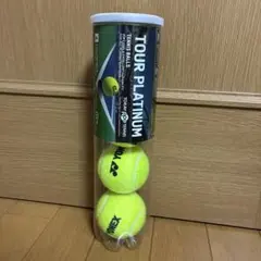 2026年最新】テニスボールの人気アイテム - メルカリ