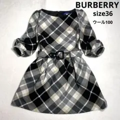 バーバリー　フレアワンピース　Ｓ　黒ノバチェック　毛　ウエストベルト　ホースロゴ