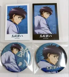 銀魂　戦う背中　vol.2 志村新八