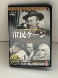 Item thumbnail for item 99def0d5-fa77-4f86-aef6-eb546499d34a