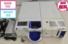 【カイ出品】グローリー自動釣銭機 新札対応のみ グローリー 自動釣銭機 精算機 RT-380BL RAD-380BL（新紙幣・新500円
