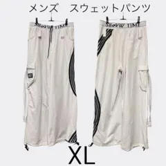 F. sh∞wtime ショウタイム ダンスウェア スウェットパンツ　XL 白