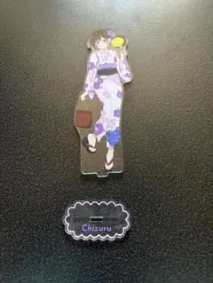 イッチュー様 リクエスト 3点 まとめ商品