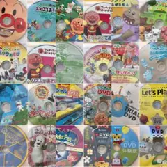DVD24枚 まとめ売り　あんぱんまん、ノンタン、いないいないばぁナド
