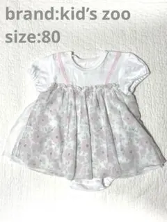 Item thumbnail for item 542d9164-eb95-4fa8-a591-d29694a70f76