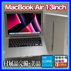 2026年最新】MacbookAir13の人気アイテム - メルカリ