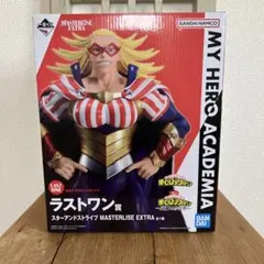 僕のヒーローアカデミア スターアンドストライプ フィギュア ラストワン賞