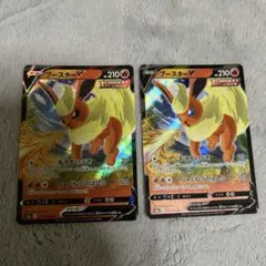 ポケカ ブイズ 80枚 RR イーブイヒーローズ 1604 強化拡張パック「イーブイヒーローズ」 | ポケモンカードゲーム公式