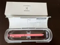 ZEBRA SHARBO X 本体 ピンクのサムネイル