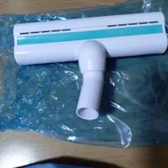 パナソニック布団掃除機用 ヘッド ノズル 新品のサムネイル