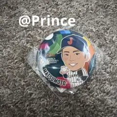 Item thumbnail for item 51445cec-e528-4663-845c-fcab79afd448