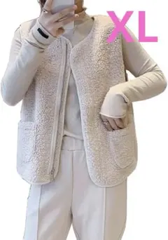 韓国風 ボアベスト ベスト サイズXL ホワイト フリースジャケット 着やせ効果