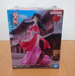 薬屋のひとりごと.猫猫フィギュア