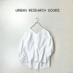 専用URBAN RESEARCH DOORS リネン100 % 麻　ブラウス