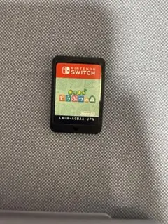 Nintendo Switch ソフト あつまれどうぶつの森