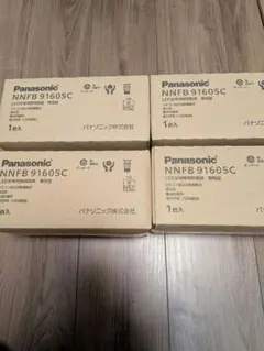 パナソニック　非常照明　NNFB91605C 4台