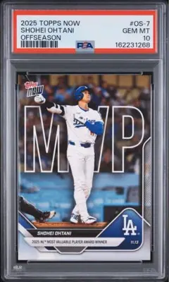 2021 TOPPS NPB 大島洋平 RAYFOIL 1/1 PSA8 - メルカリ