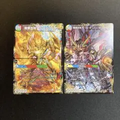 オールオーバーザワールド